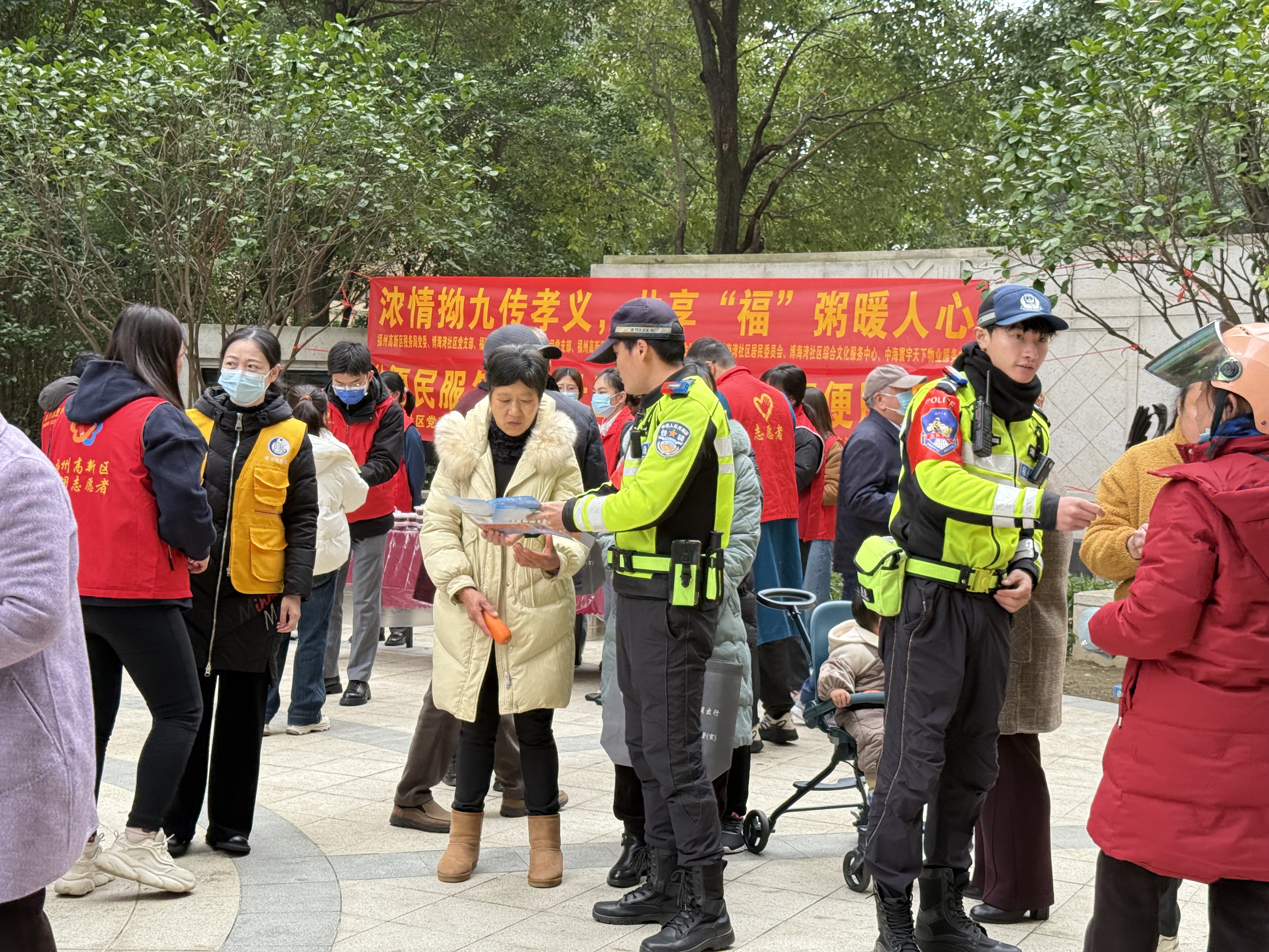 微信图片_20250227142716