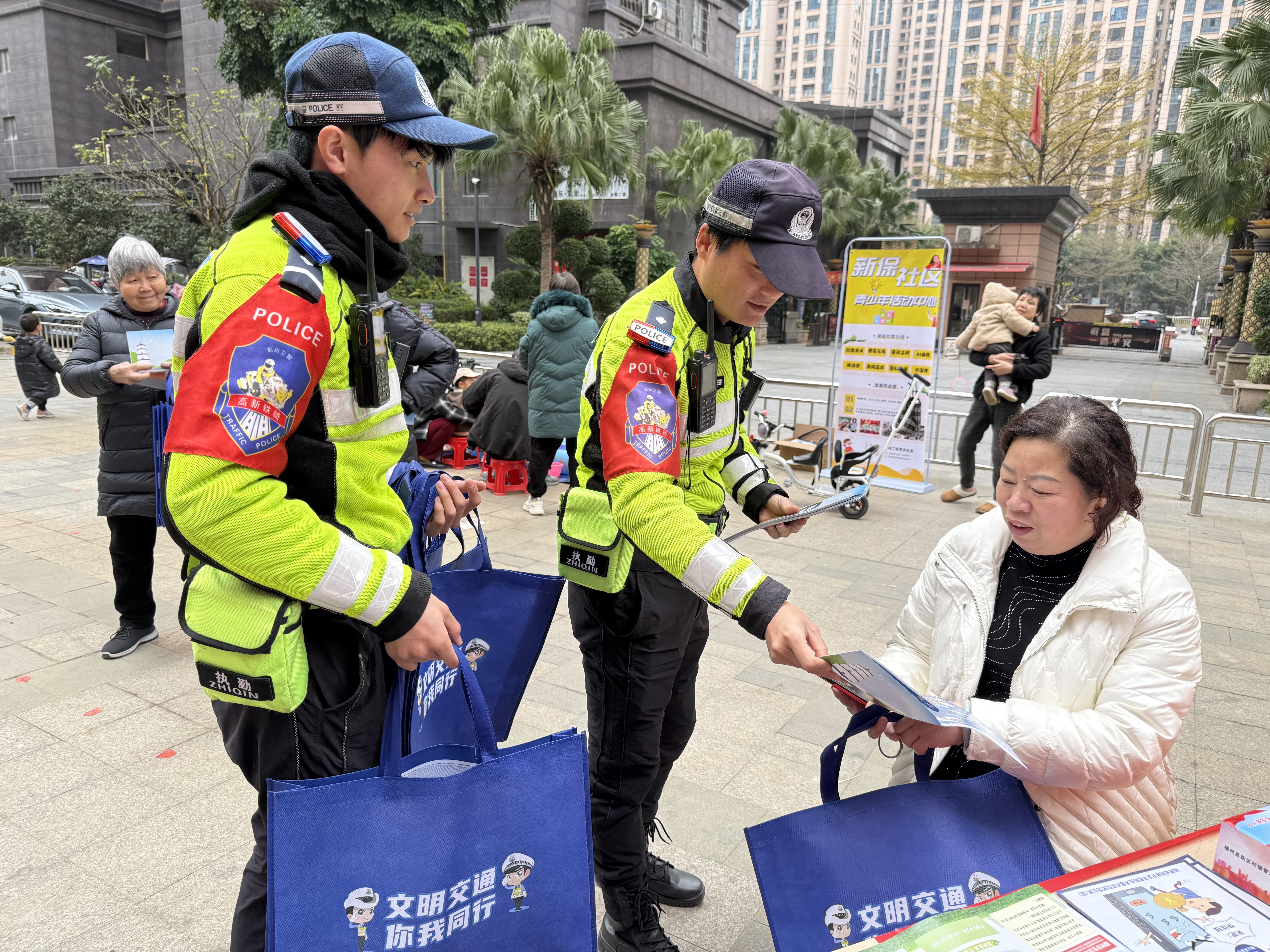 微信图片_20250227142717